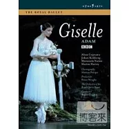 亞當：芭蕾舞劇「吉賽兒」/ 英國皇家芭蕾舞團 DVD(Adam: Giselle / Royal Ballet)