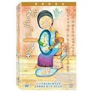 被遺忘的時光 雙碟精裝版 DVD(THE LONG GOODBYE)