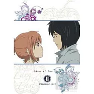 東之伊甸劇場版II DVD