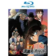 名偵探柯南 劇場版 漆黑的追跡者 (藍光BD)