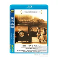 驚弓森林 (藍光BD)(THE FIVE OF US)