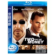 金錢遊戲 (藍光BD)