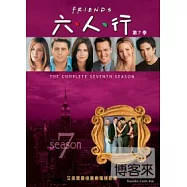 六人行第7季 DVD(FRIENDS SEASON 7)