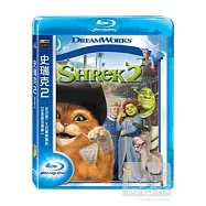 史瑞克2 (藍光BD)(Shrek 2)