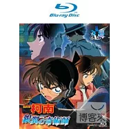 名偵探柯南 劇場版 銀翼的奇術師 (雙語版, 藍光BD)
