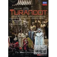 普契尼:杜蘭朵公主 DVD(Puccini: Turandot)
