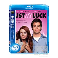 幸運之吻 (藍光BD)(Just My Luck)