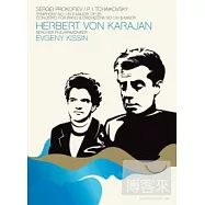 卡拉揚百年誕辰紀念專輯 / 普羅高菲夫:交響曲第一號;柴可夫斯基:第一號鋼琴協奏曲 DVD(Herbert von Karajan / Prokofiev: Symphony No. 1; Tchaikovsky: Piano Concerto No. 1)