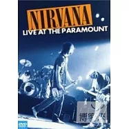 超脫合唱團 / 派拉蒙經典現場 DVD(Nirvana / Live At The Paramount)