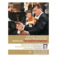 提勒曼指揮貝多芬交響曲全集&紀錄片/ 提勒曼(指揮)維也納愛樂管弦樂團 (3藍光BD)(Beethoven: Symphonies Nos. 1-9 (with documentaries) / Thielemann, Vienna Philharmonic Orchestra)