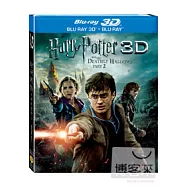 哈利波特7：死神的聖物2 3D+2D (3藍光BD)(Harry Potter & The Deathly Hallows: Part 2 3D+2D 3-Disc Set)