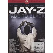 嘻哈教父傑斯驚世演唱會 DVD