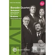 鮑羅定弦樂四重奏演奏舒伯特、布拉姆斯/ 鮑羅定弦樂四重奏 DVD(Borodin Quartet plays Schubert, Brahms/ Borodin Quartet)