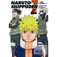 火影忍者疾風傳過去篇-木葉的軌跡Vol.1 DVD