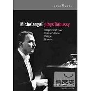 米開蘭傑里演奏德布西 /米開蘭傑里(鋼琴)DVD(Michelangeli plays Debussy / Michelangeli (piano))