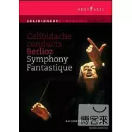 傑里畢達凱指揮白遼士幻想交響曲 / 傑里畢達凱(指揮)都林義大利廣播電視公司交響樂團 DVD(Berlioz: Symphonie fantastique, Op. 14 / Orchestra Sinfonica di Torino della RAI, S. Celibidache(conductor))