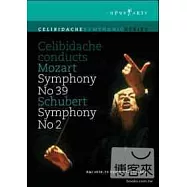 傑里畢達凱指揮莫札特第39號交響曲、舒伯特第2號交響曲 /傑里畢達凱(指揮)都林義大利廣播電視公司交響樂團 DVD(Celibidache conducts Mozart & Schubert / Orchestra Sinfonica di Torino della RAI, S. Celibidache(conductor))