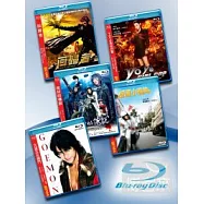 合集 7 - 日本票房賣座強片系列 (藍光BD)(BitWel Collection 7 : Japanese Blockbuster Film Series)