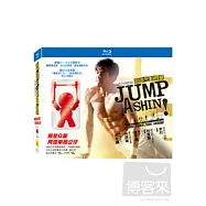翻滾吧!阿信限量公仔禮盒版 (藍光BD)(Jump Ashin!)
