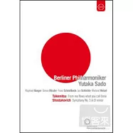 為日本祈福 - 佐渡裕指揮柏林愛樂 DVD(Berliner Philharmoniker & Yutaka Sado - Charity Concert for Japan)