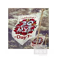 彩虹 / 彩虹成軍20周年演唱會 Day 1 2DVD(L&rsquo;Arc-en-Ciel / 20th L&rsquo;Anniversary LIVE -Day1-)