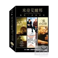 米奇艾爾邦 暢銷三部曲套裝 DVD(Mitch Albom’s Collection)