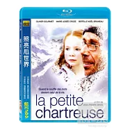 照亮心世界 (藍光BD)(LA PETITE CHARTREUSE)