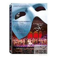 歌劇魅影25周年紀念舞台版 DVD(Phantom of the Opera at the Royal Albert Hall)