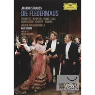 小約翰史特勞斯：歌劇《蝙蝠》 / 貝姆(指揮)維也納愛樂(Johann Strauss: Die Fledermaus / Bohm, Wiener Philharmoniker)