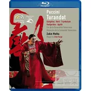 普契尼：歌劇「杜蘭朵」/ 陳凱歌(導演) 祖賓.梅塔(指揮)西班牙瓦倫西亞歌劇院管弦樂團 (藍光BD)(Puccini: Turandot /Chen Kai-ge(stage director), Zubin Mehta (conductor), Orchestra of the Community of Valencia)
