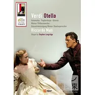 威爾第：歌劇「奧泰羅」/里卡多.穆提(指揮)維也納愛樂管弦樂團 DVD(Verdi: Otello / Riccardo Muti (conductor), Vienna Philharmonic)