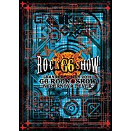 GRANRODEO / GRANRODEO LIVE 2011 G6 ROCK SHOW ~SUPERNOVA FEVER~ LIVE DVD (日本進口版, 2DVD)