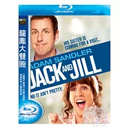 龍鳳大雙胞 (藍光BD)(Jack and Jill)