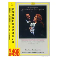 蘇莎蘭與帕華洛帝之夜 DVD(AN EVENING WITH JOAN SUTHERLAND AND LUCIANO PAVAROTTI)