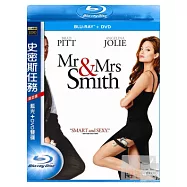史密斯任務 (藍光BD+DVD限定版)(Mr. & Mrs. Smith Combo Pack)