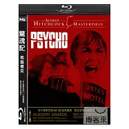 驚魂記 希區考克 (藍光BD)(Psycho)