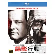 諜影行動 (藍光BD)(Tinker, Tailor, Soldier, Spy)