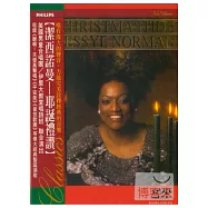 潔西諾曼：耶誕禮讚 DVD(Christmastide Jessye Norman)