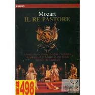 莫札特：牧羊人之王 DVD(Mozart - IL Re pastore)