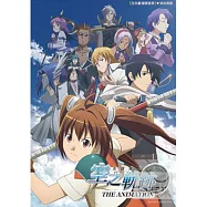 英雄傳說 空之軌跡 DVD(The Legend of Heroes:Trails in the Sky)