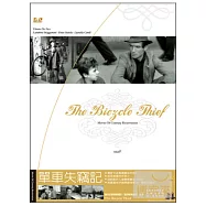 二十大經典電影(10)單車失竊記 DVD(THE BICYCLE THIEF)
