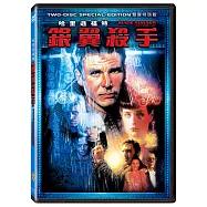 銀翼殺手雙碟特別版 DVD