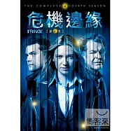 危機邊緣 第4季 6DVD(Fringe Season 4)