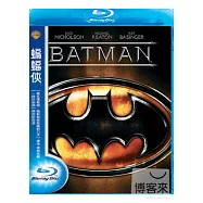 蝙蝠俠 (1989) (藍光BD)(The Batman)