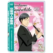 交響情人夢 5 DVD(Nodame Cabtabile - Vol.5)