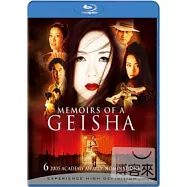 藝伎回憶錄 (藍光BD)(MEMOIRS OF A GEISHA)