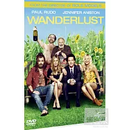 隨心所欲 DVD(Wanderlust)