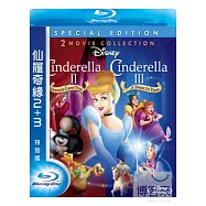 仙履奇緣 2: 美夢成真2+3 特別版 (藍光BD)(Cinderella II: Dreams Come True)