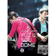 柚子 / LIVE FILMS YUZU YOU DOME DAY2 ~大家、在巨蛋充滿感謝~ (日本進口版, 2DVD)