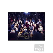 Girls&rsquo; Generation少女時代 / GIRLS&rsquo; GENERATION COMPLETE VIDEO COLLECTION 影像全紀錄 雙碟精裝 2DVD